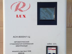 Стабилизатор напряжения Ресанта LUX асн 8000Н 1-Ц