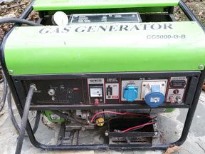 Генератор электрический газовый