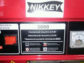 Генератор бензиновый nikkey 3000