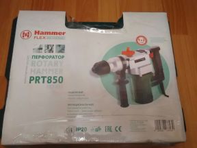  перфоратор Hammer PRT850 (новый, гарантия)