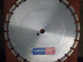 Алмазные диски для резки бетона (новые)