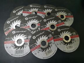 Круги (диски) отрезные по металлу