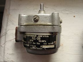 Электродвигатель с редуктором рд-09 (15,5 об/мин)