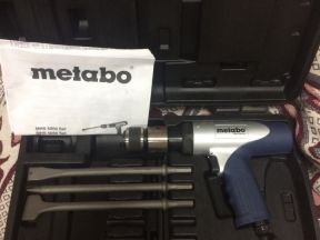 Пневматический отбойный молоток Metabo MHS 5050