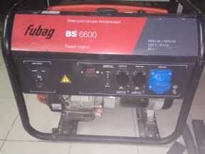 Бензогенератор fubag BS 6600