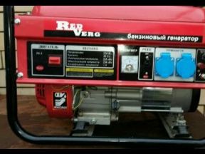 Бензиновый генератор RedVerg RD3900B