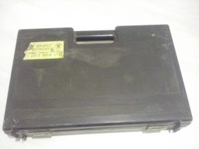 Перфоратор ручной электрический иэ-4713 350Вт