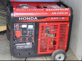 Генератор дизельный &quot;Generator Diesel EXT-12 D&quot;