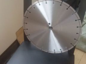 Алмазный диск 350мм