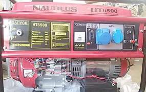 Бензиновый генератор 5.5 кВт