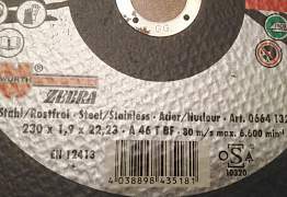Продам комплект дисков на болгарку wurth (230 мм