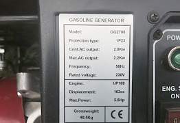 Генератор бензиновый unitedpower GG2700 2 кВт