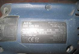 Проф дрель AEG SBE 635 RX отличная