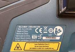 Лазерный нивелир уровень Bosch GLL 3-80 P