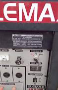 Бензиновый генератор elemax SH 11000-Р Пр. япония