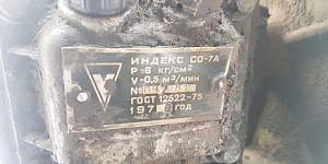 Воздушный компрессор со-7А