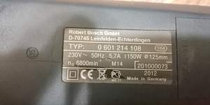 Продам шлифовальную машину Bosch GGS 6S