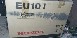 Инверторный генератор Хонда EU-10i