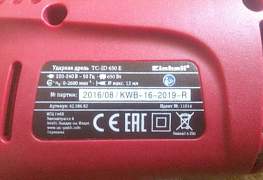Дрель ударная: Einhell TC-ID 650 E - Germany AG