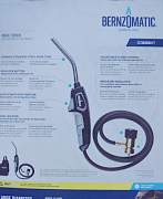 Газовая горелка bernzomatic BZ8250HT