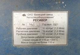 Поршневой компрессор К-2 «Бежецкий завод» 380В