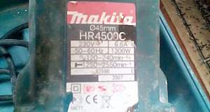 Перфоратор makita HR4500C