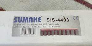 Набор ударных головок sumake SIS-4403