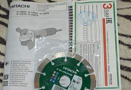 Болгарка Hitachi G13SS + алмазный диск Hitachi