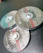 Круги (диски) отрезные по металлу