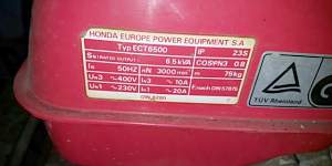 Бензиновая электростанция Honda ect 6500
