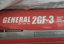 Генератор бензиновый bestweld Генерал 2GF-3 2.2кВт
