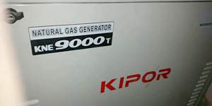 Газовый генератор kipor KNE9000T с авр