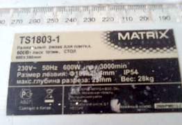 Плиткорез электрический Matrix ts1803-1