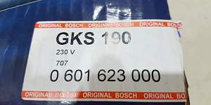 Дисковая пила Bosch GKS190 в идеале