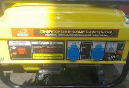 Генератор бензиновый бизон гб-2700 новый