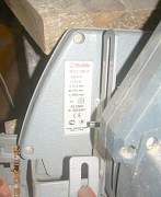 Пила дисковая электрическая rebir РЗ 2-70-2