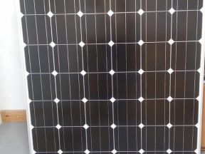 Солнечная панель. (Солнечная Батарея) KY-200M