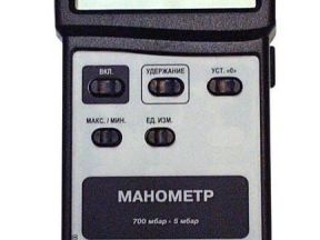 Манометр ATT-4007