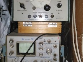 Осцилограф С1-67 и генератор сигналов Г3-36