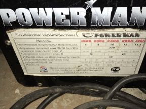 Сварочный аппарат Powerman 200A