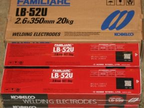 Электроды с доставкой lb52u 2.6,3.2,4
