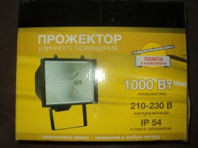 Прожекторы 1000 Вт новые и лампы 500/1000/1500 Вт