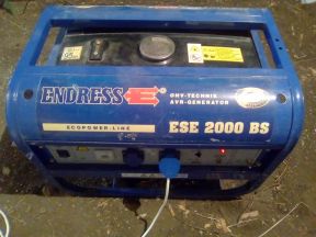 Генератор бензиновый endress ESE 2000 BS, 2 кВт