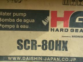 Мотопомпа Daishin SCR-80HX Хонда новая