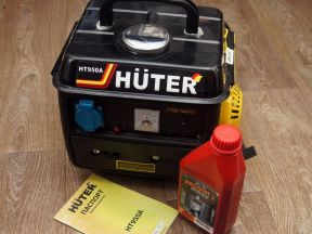  электрогенератор huter 950A