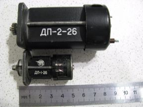 Электродвигатель дп-2-26