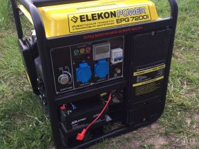 Генератор Бензиновый elecon 7,2 кВт новый