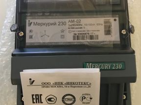 Счетчик электрический Меркурий 230 ам-01 и ам-02