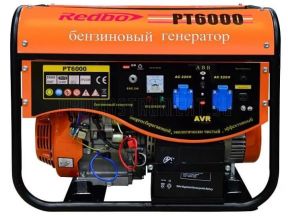 Бензиновый генератор redbo PT6000