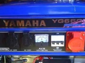 Электростанция (генератор) Ямаха YG6600DE
